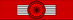 Commandeur Legion d'Honneur