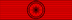 Officier Legion d'Honneur